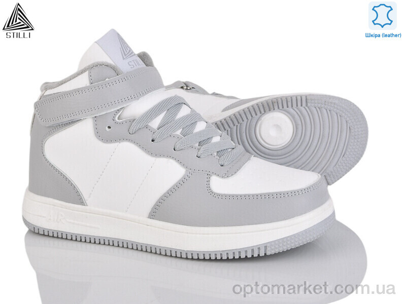 Купить Кросівки жіночі HB440-10 шкіра піна Stilli білий, фото 1