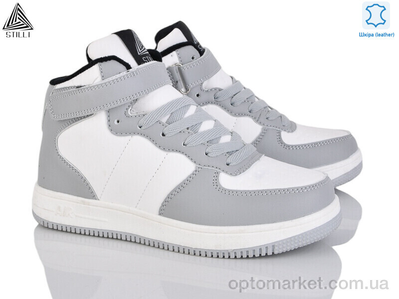 Купить Кросівки жіночі HB440-7 шкіра піна Stilli білий, фото 1