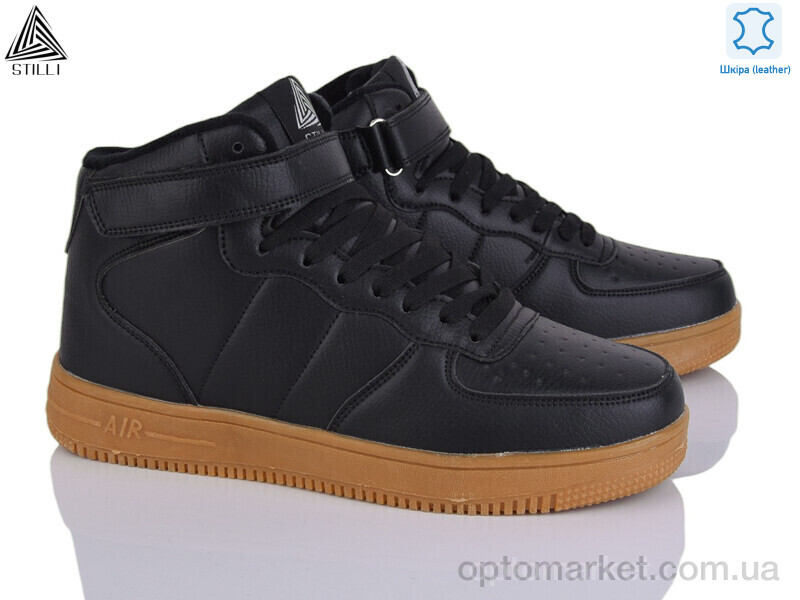 Купить Кросівки чоловічі HB460-14 шкіра піна Stilli чорний, фото 1