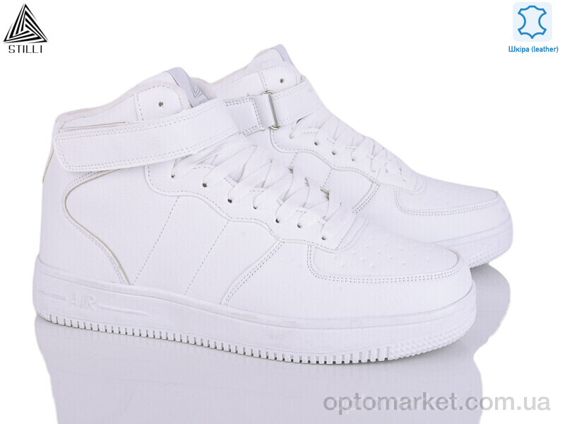 Купить Кросівки чоловічі HB460-6 шкіра піна Stilli білий, фото 1