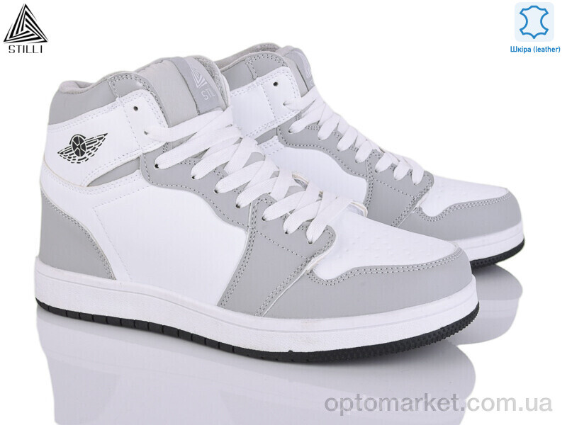 Купить Кросівки чоловічі HB480-17 шкіра піна Stilli білий, фото 1