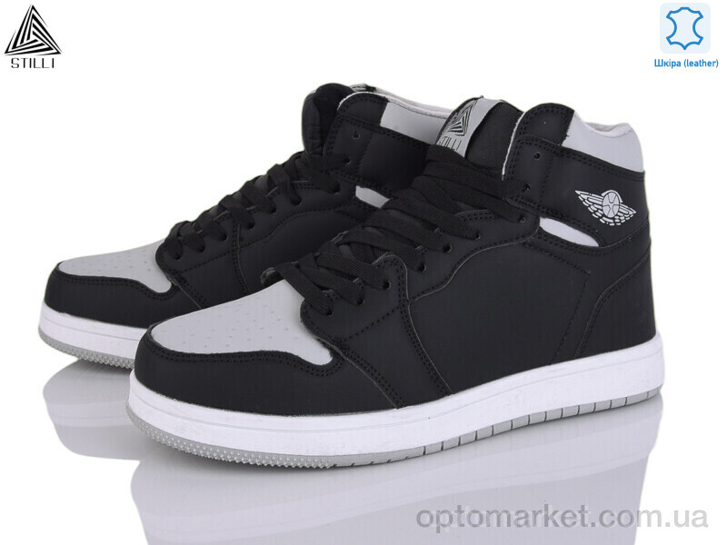 Купить Кросівки чоловічі HB480-18 шкіра піна Stilli чорний, фото 1