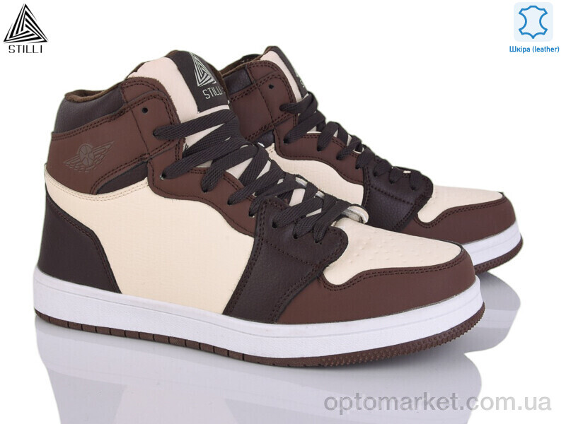 Купить Кросівки чоловічі HB480-25 шкіра піна Stilli коричневий, фото 1