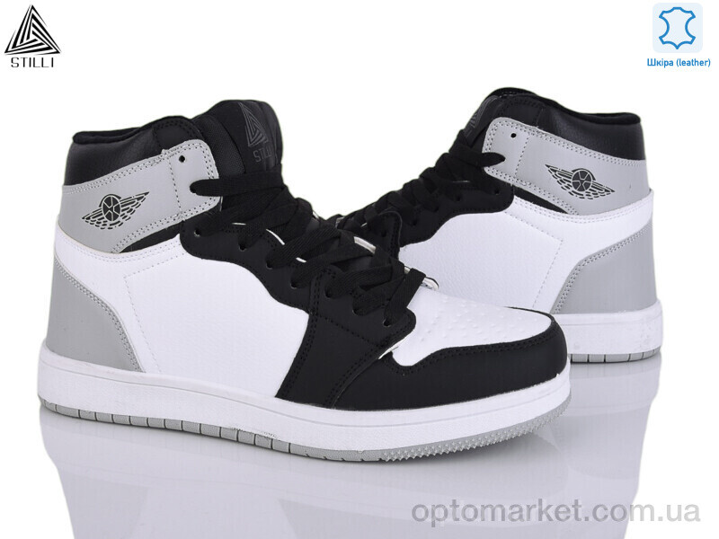 Купить Кросівки чоловічі HB480-3 шкіра піна Stilli білий, фото 1