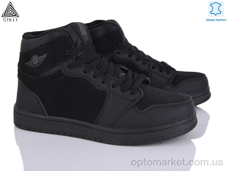 Купить Кросівки чоловічі HB480-4 шкіра піна Stilli чорний, фото 1