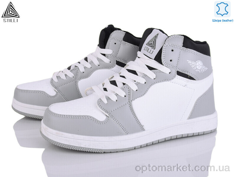 Купить Кросівки чоловічі HB480-8 шкіра піна Stilli білий, фото 1