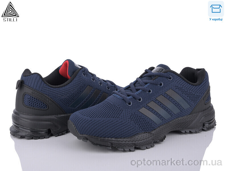 Купить Кросівки чоловічі HB50-8 піна-old Stilli синій, фото 1