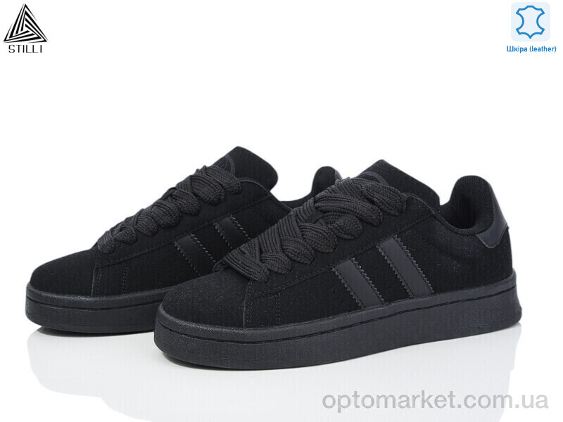 Купить Кросівки жіночі HB520-8 шкіра Stilli чорний, фото 1
