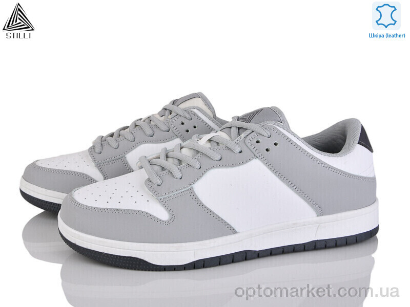 Купить Кросівки чоловічі HB550-1 шкіра піна Stilli сірий, фото 1
