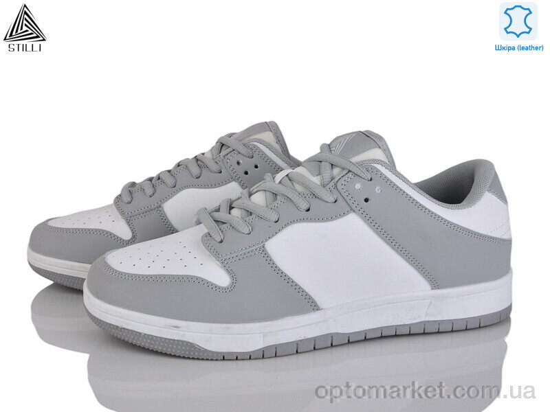 Купить Кросівки чоловічі HB550-15 шкіра піна Stilli сірий, фото 1