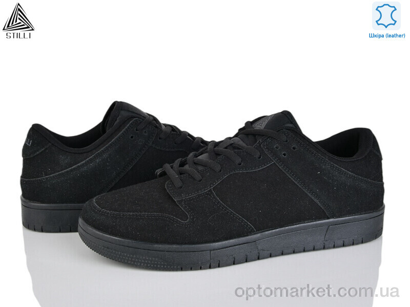 Купить Кросівки чоловічі HB550-8 шкіра піна Stilli чорний, фото 1