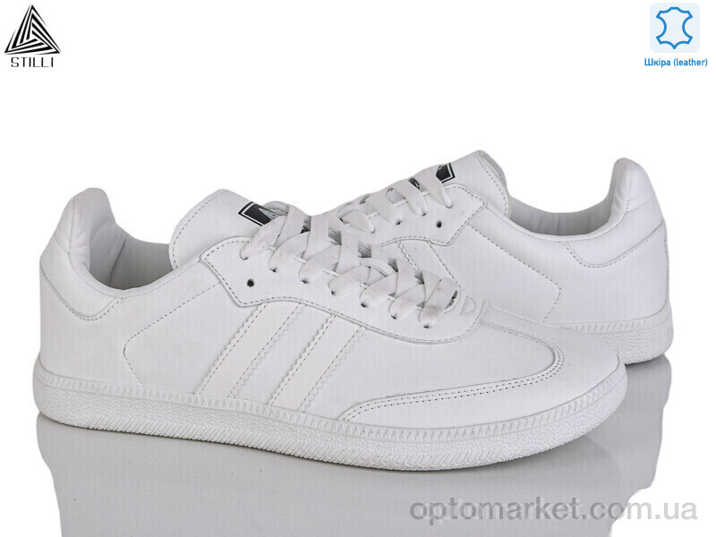 Купить Кросівки чоловічі HB590-11 шкіра піна Stilli білий, фото 1