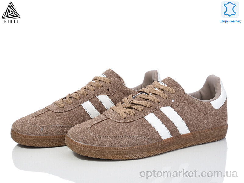 Купить Кросівки чоловічі HB590-13 шкіра піна Stilli коричневий, фото 1