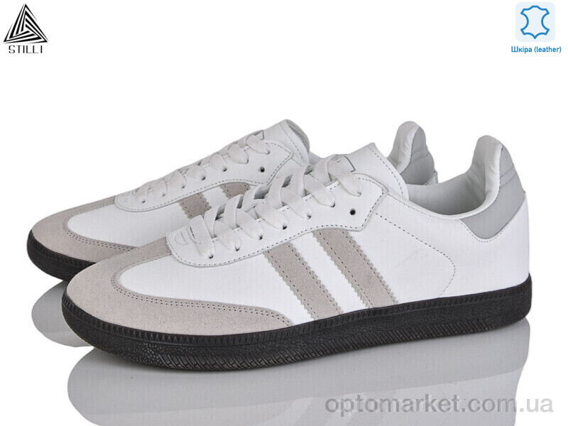 Купить Кросівки чоловічі HB590-15 шкіра піна Stilli білий, фото 1