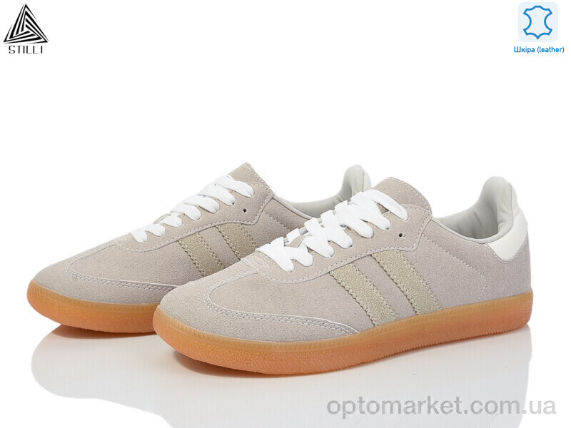 Купить Кросівки жіночі HB600-11 шкіра піна Stilli сірий, фото 1