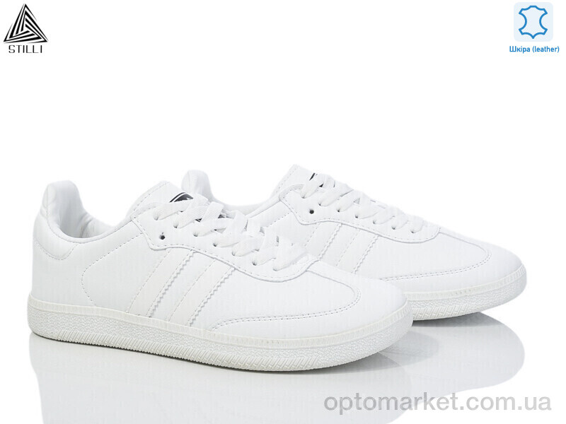 Купить Кросівки жіночі HB600-12 шкіра піна Stilli білий, фото 1