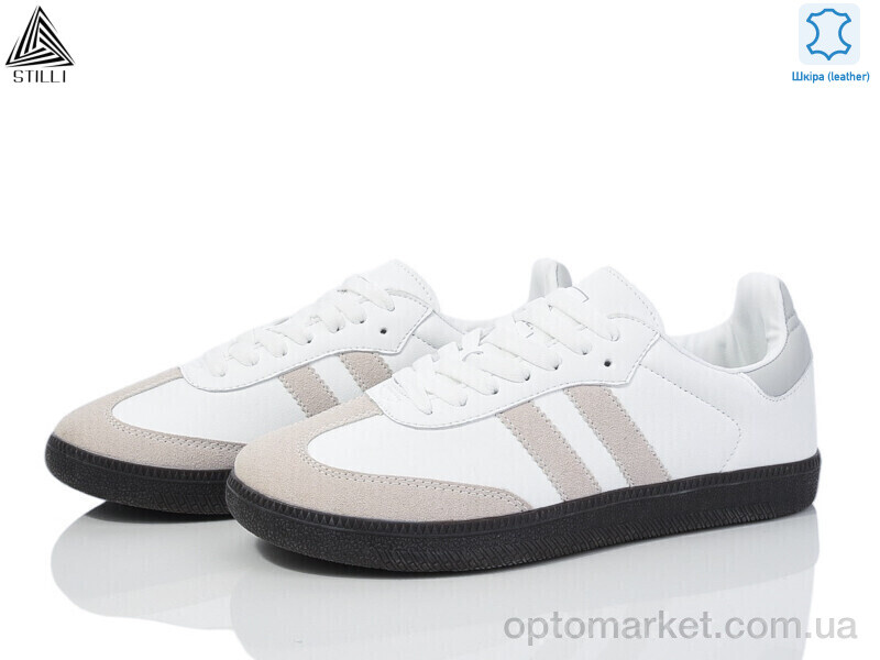 Купить Кросівки жіночі HB600-7 шкіра піна Stilli білий, фото 1