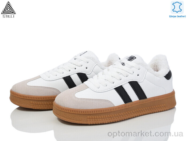 Купить Кросівки жіночі HB610-2 шкіра піна Stilli білий, фото 1