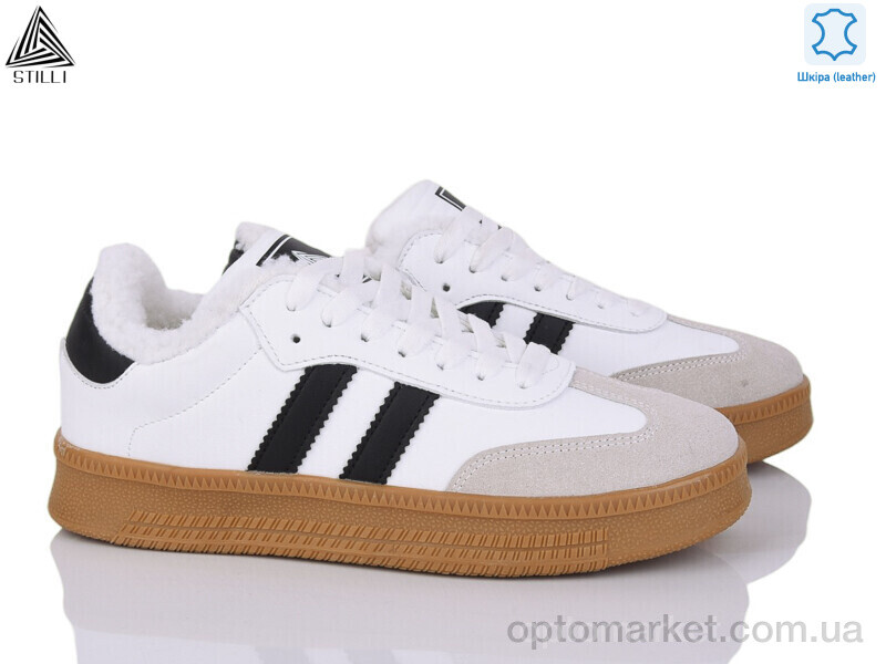 Купить Кросівки жіночі HB610-2 шкіра піна Stilli білий, фото 1