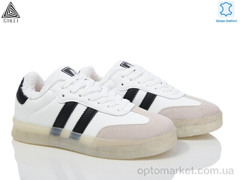 Купить Кросівки жіночі HB610-3 шкіра піна Stilli білий, фото 1