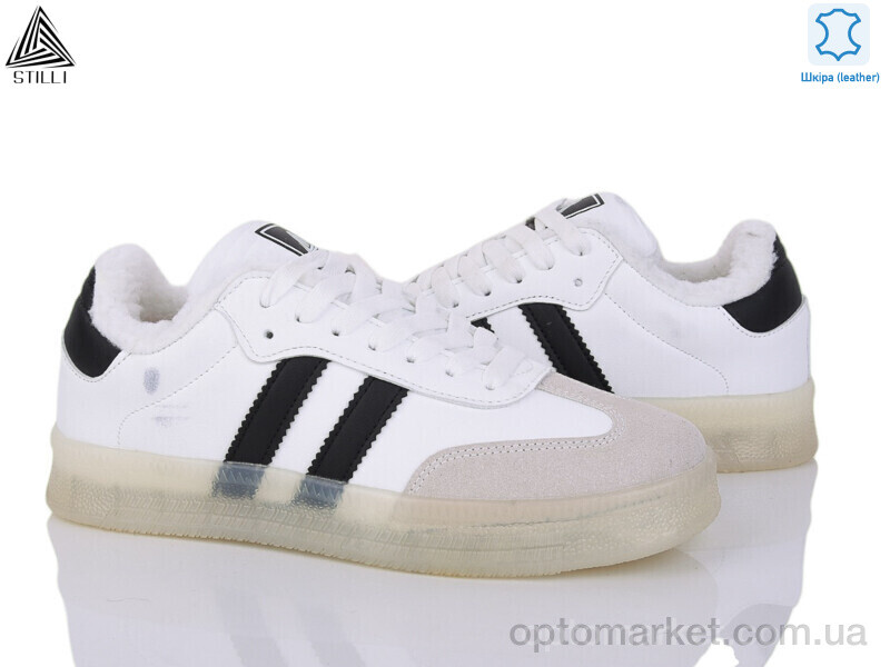 Купить Кросівки жіночі HB610-3 шкіра піна Stilli білий, фото 1