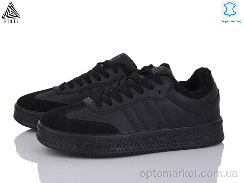 Купить Кросівки жіночі HB610-5 шкіра піна Stilli чорний, фото 1