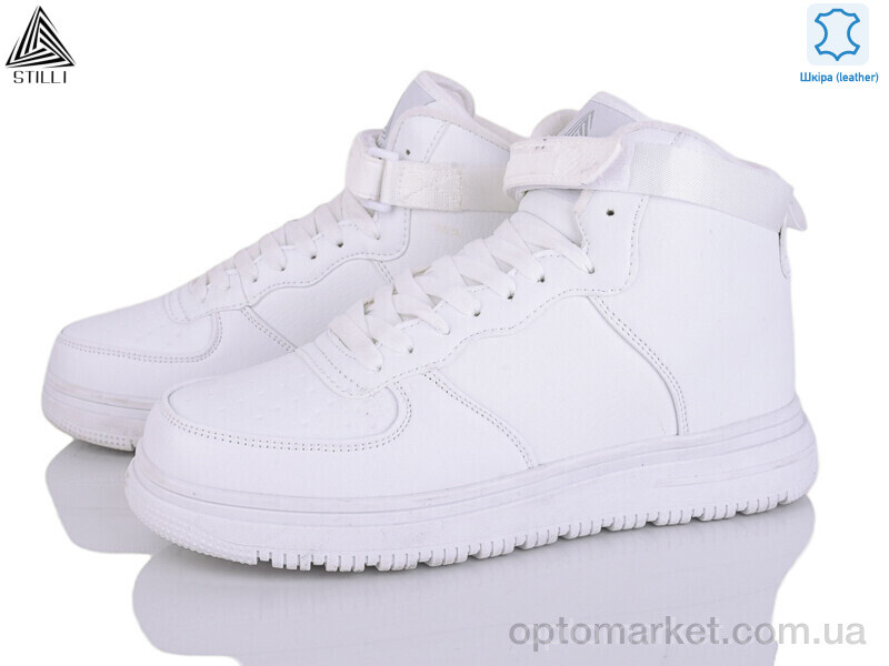 Купить Кросівки чоловічі HB630-6 шкіра піна Stilli білий, фото 1