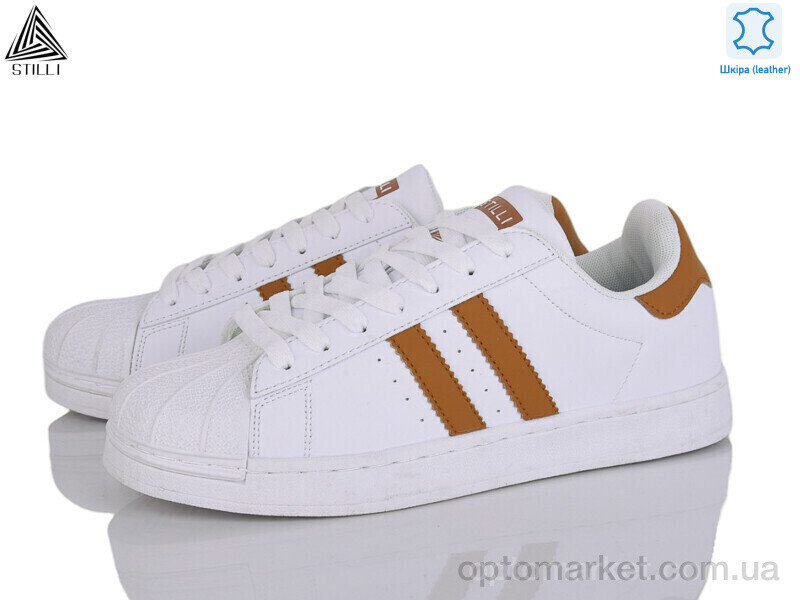 Купить Кросівки жіночі HB640-6 шкіра Stilli білий, фото 1