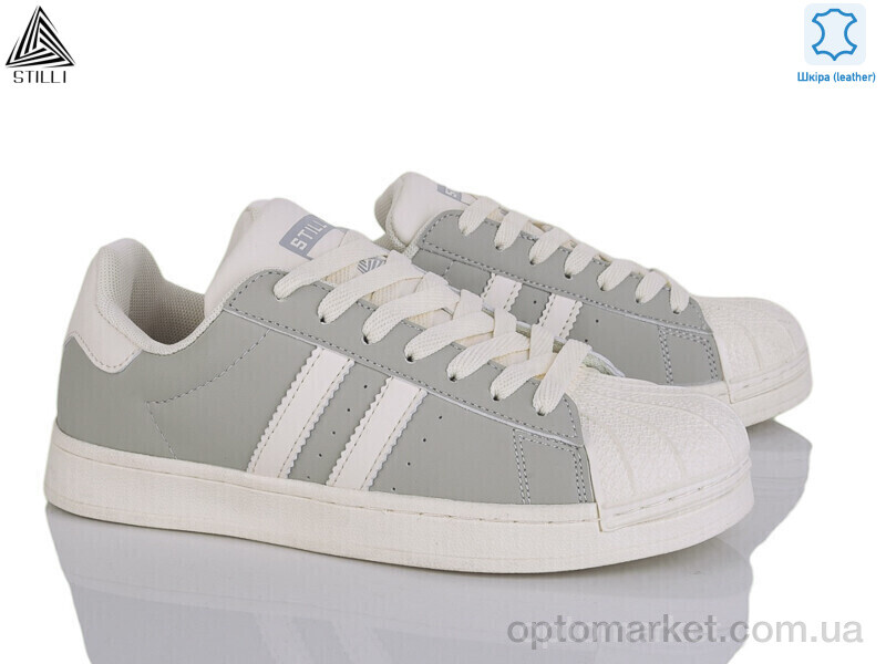 Купить Кросівки жіночі HB640-9 шкіра Stilli сірий, фото 1