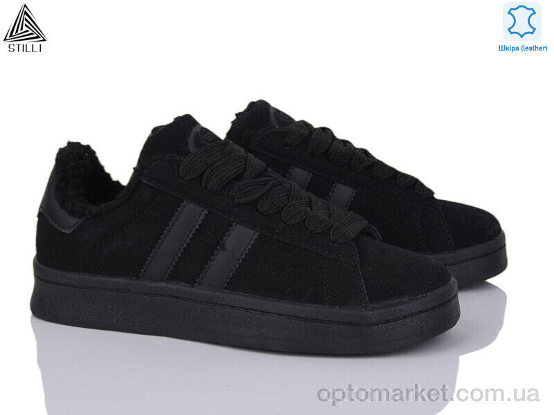 Купить Кросівки жіночі HB670-2 шкіра піна Stilli чорний, фото 1