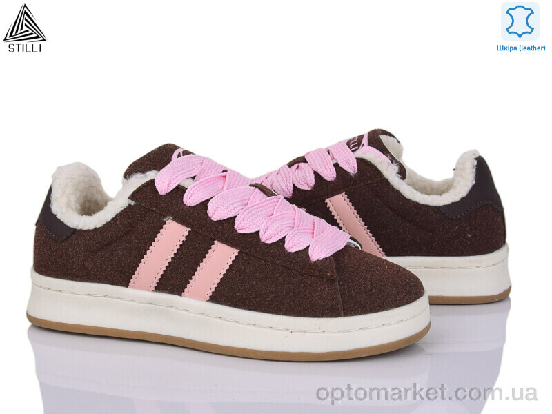 Купить Кросівки жіночі HB670-4 шкіра піна Stilli коричневий, фото 1