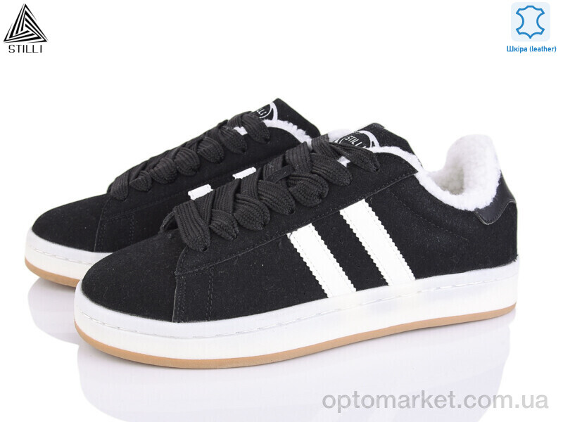 Купить Кросівки чоловічі HB680-10 шкіра піна Stilli чорний, фото 1