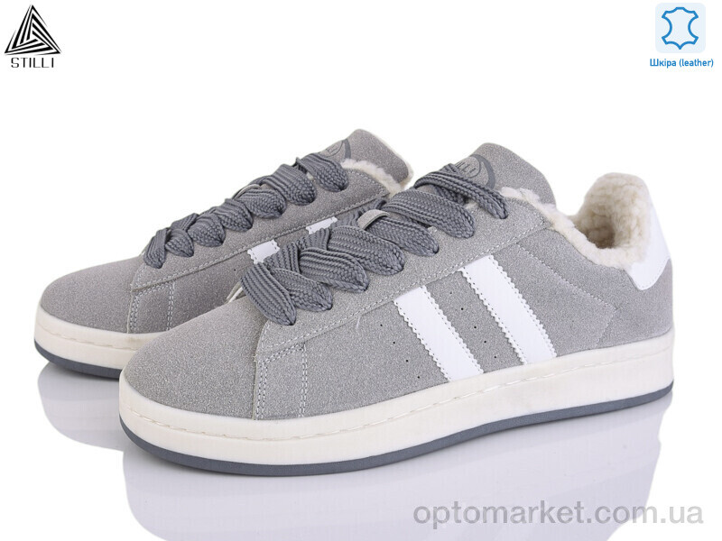 Купить Кросівки чоловічі HB680-2 шкіра піна Stilli сірий, фото 1