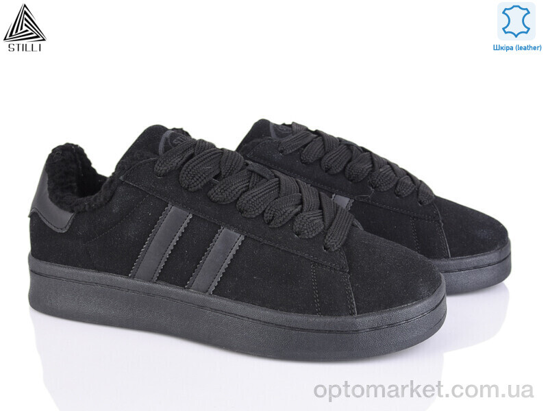 Купить Кросівки чоловічі HB680-4 шкіра піна Stilli чорний, фото 1