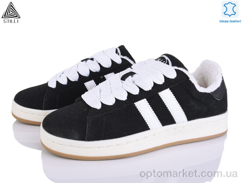 Купить Кросівки чоловічі HB680-5 шкіра піна Stilli чорний, фото 1