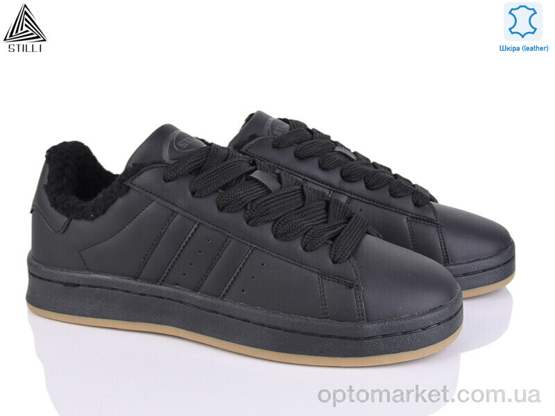 Купить Кросівки чоловічі HB680-6 шкіра піна Stilli чорний, фото 1