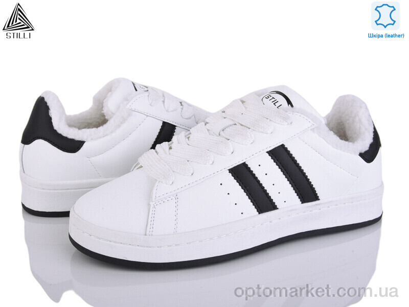Купить Кросівки чоловічі HB680-7 шкіра піна Stilli білий, фото 1