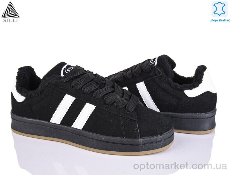 Купить Кросівки чоловічі HB680-8 шкіра піна Stilli чорний, фото 1