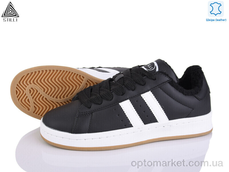 Купить Кросівки чоловічі HB680-9 шкіра піна Stilli чорний, фото 1