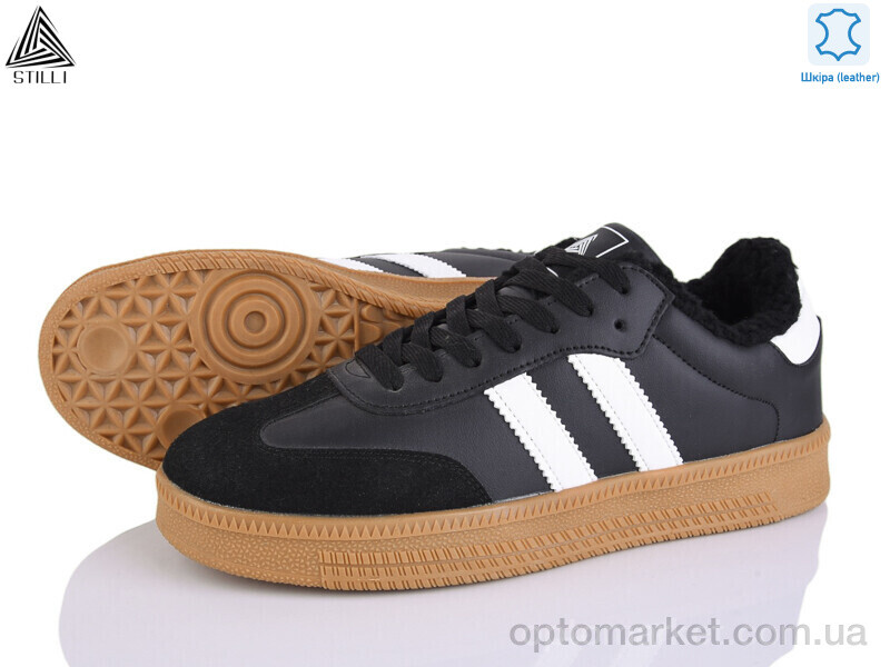 Купить Кросівки чоловічі HB690-1 шкіра піна Stilli чорний, фото 1