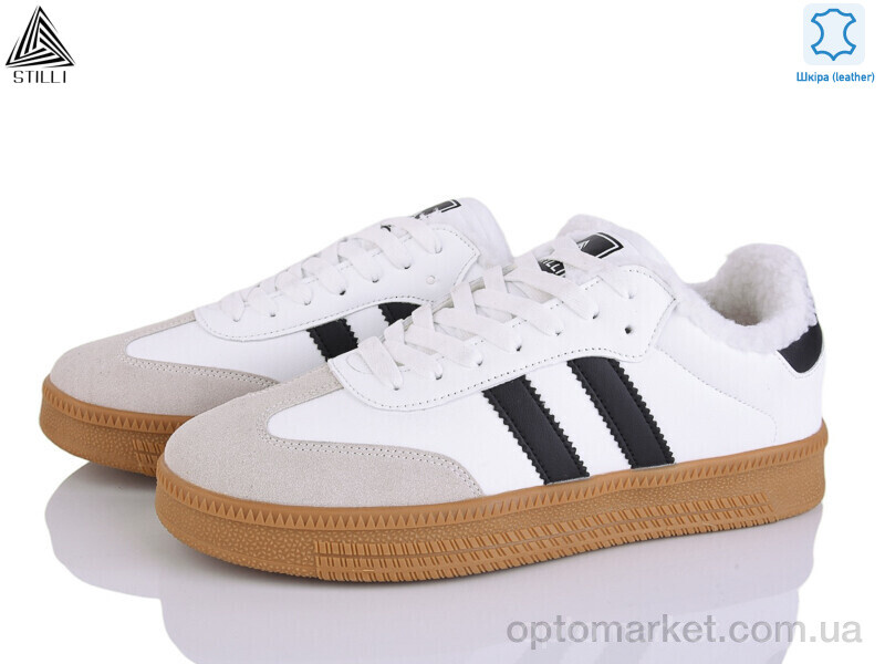 Купить Кросівки чоловічі HB690-2 шкіра піна Stilli білий, фото 1