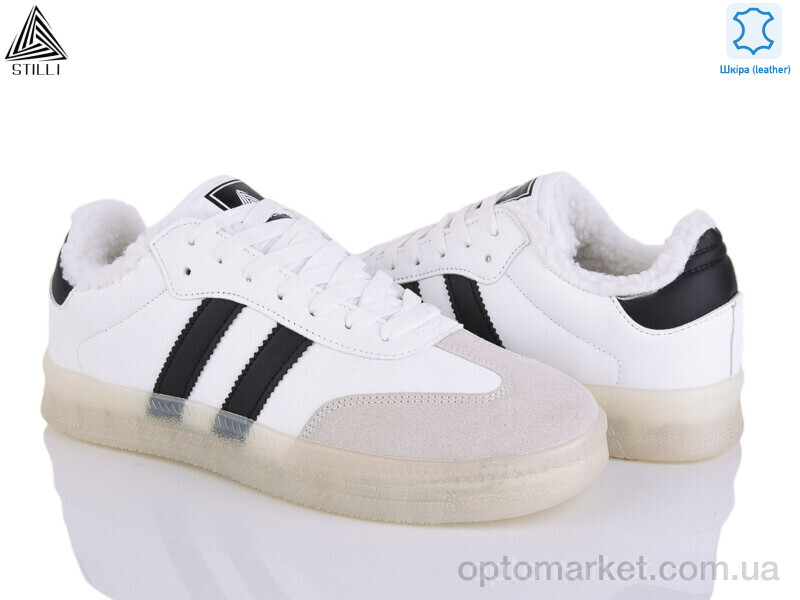 Купить Кросівки чоловічі HB690-3 шкіра піна Stilli білий, фото 1