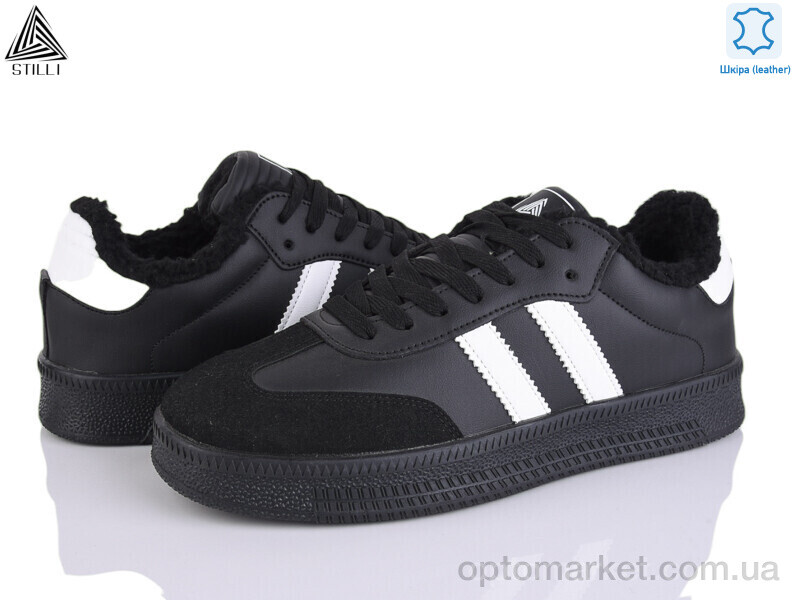 Купить Кросівки чоловічі HB690-4 шкіра піна Stilli чорний, фото 1