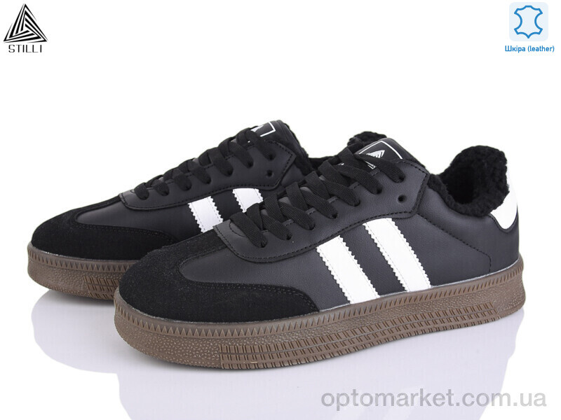 Купить Кросівки чоловічі HB690-6 шкіра піна Stilli чорний, фото 1