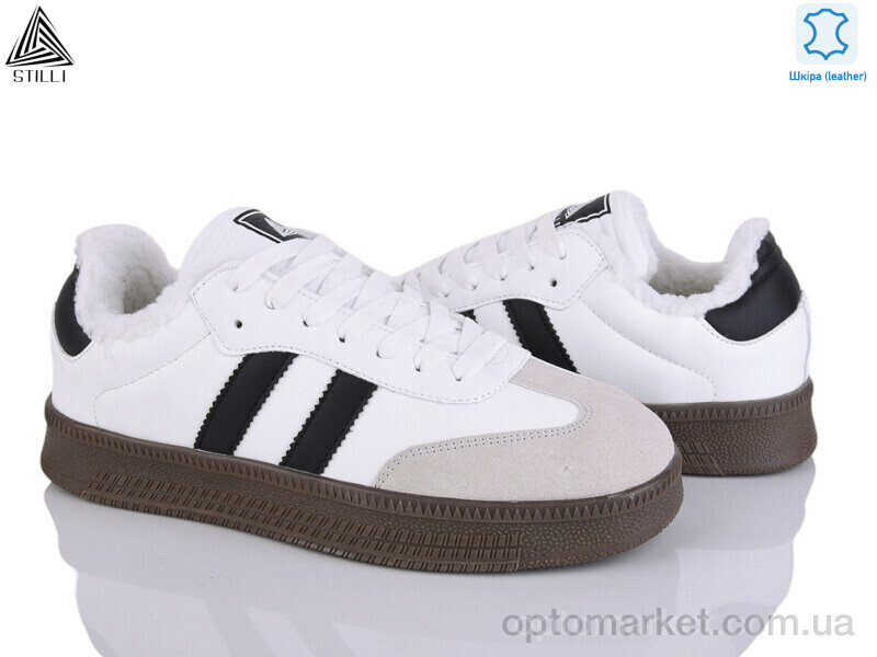 Купить Кросівки чоловічі HB690-7 шкіра піна Stilli білий, фото 1