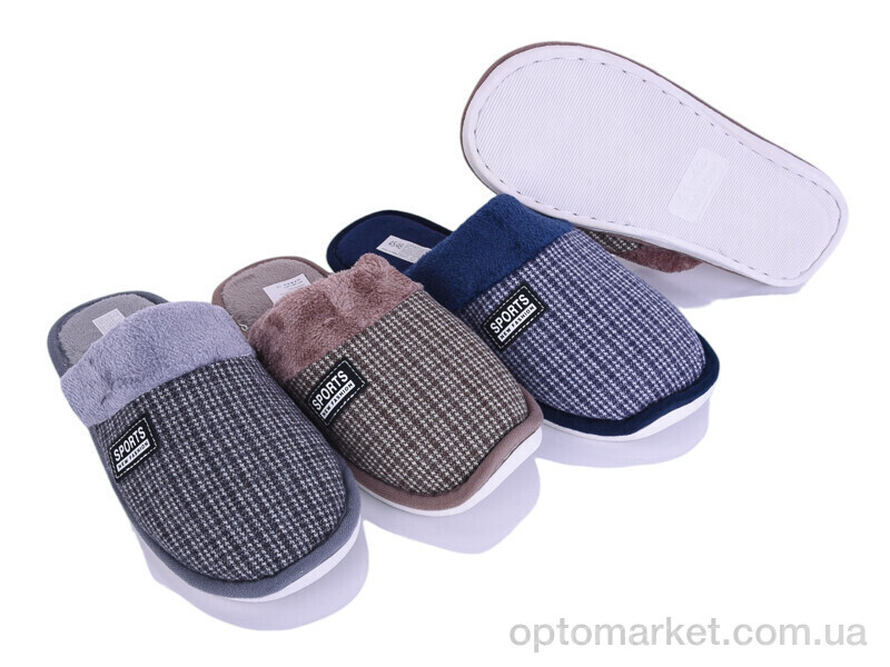 Купить Капці чоловічі HB7 mix Vladimir мікс, фото 1