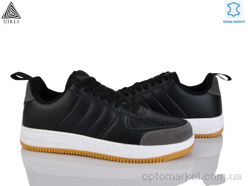 Купить Кросівки чоловічі HB700-2 шкіра піна Stilli чорний, фото 1