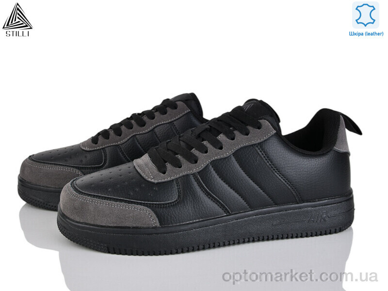 Купить Кросівки чоловічі HB700-3 шкіра піна Stilli чорний, фото 1