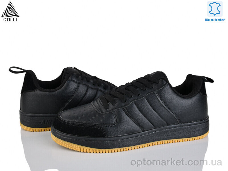 Купить Кросівки чоловічі HB700-5 шкіра піна Stilli чорний, фото 1