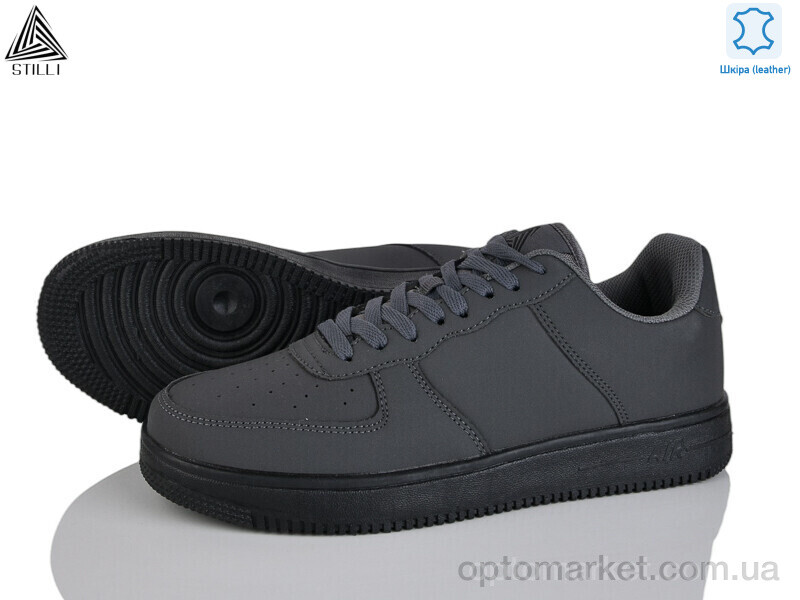 Купить Кросівки чоловічі HB710-1 шкіра піна Stilli сірий, фото 1